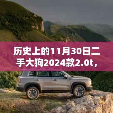 媒体报道 第540页