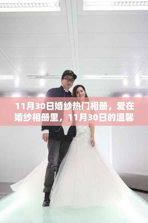 公司概况 第499页