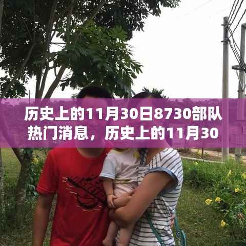 仓储物流园 第493页