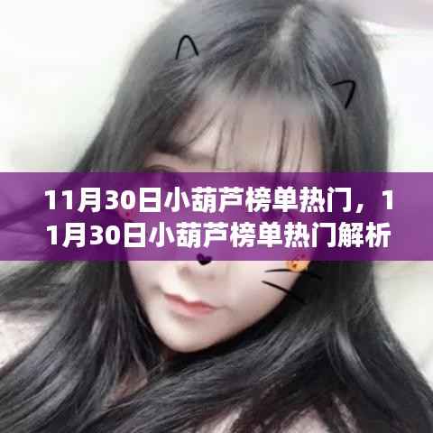 仓储物流园 第489页