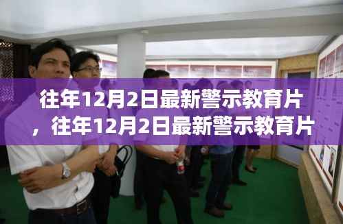 成功案例 第419页