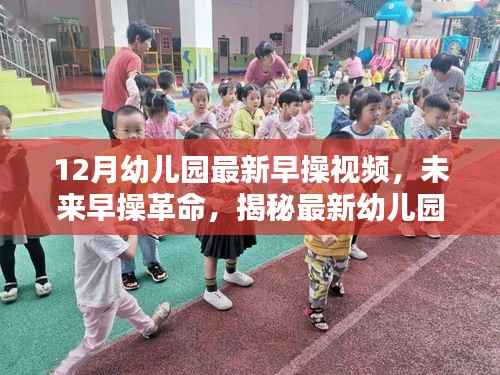 成功案例 第415页