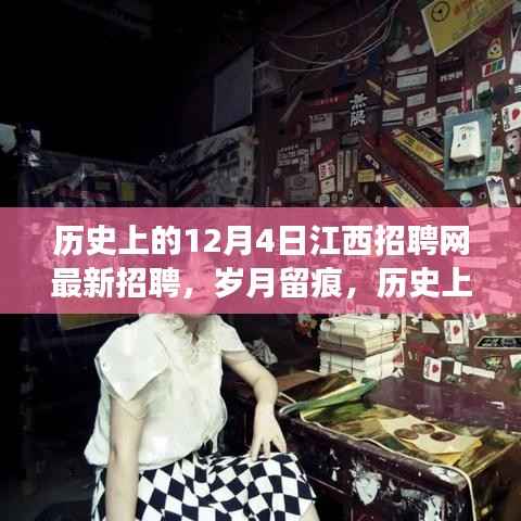 米念PARK仓储物流园 第410页