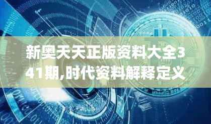 省吃细用 第4页