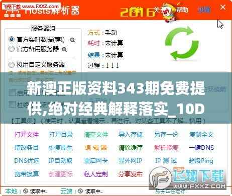 小家碧玉 第4页