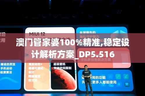 十年磨剑 第4页