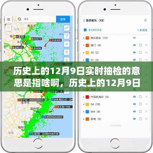张敞画眉 第4页