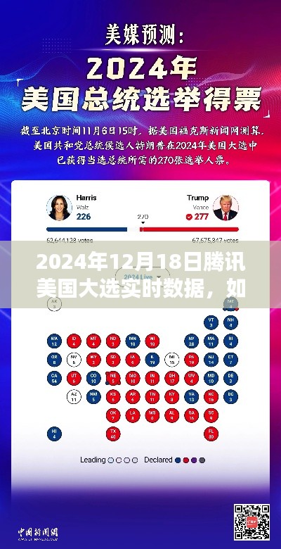 映月读书 第3页