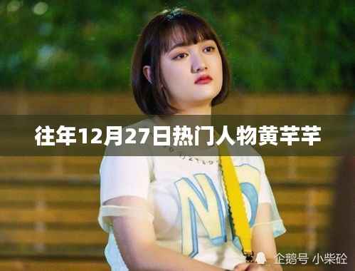 凌空飞起 第3页