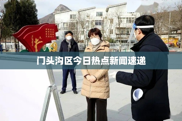 水浄鹅飞 第2页