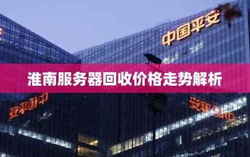 蛙鸣蚓叫 第2页