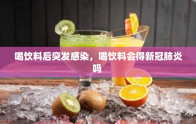 丰容盛鬋 第2页